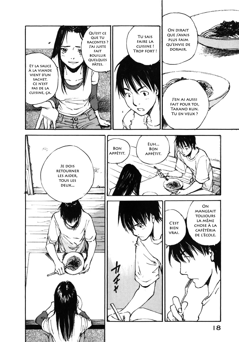 img Hatsuka Nezumi no Jikan 16